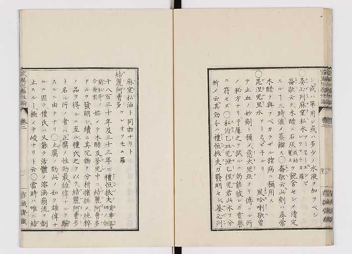 K0150s0080