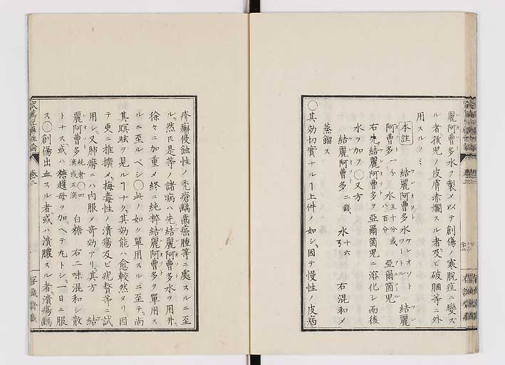 K0150s0081