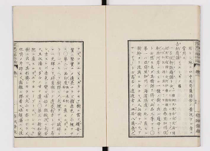 K0150s0085