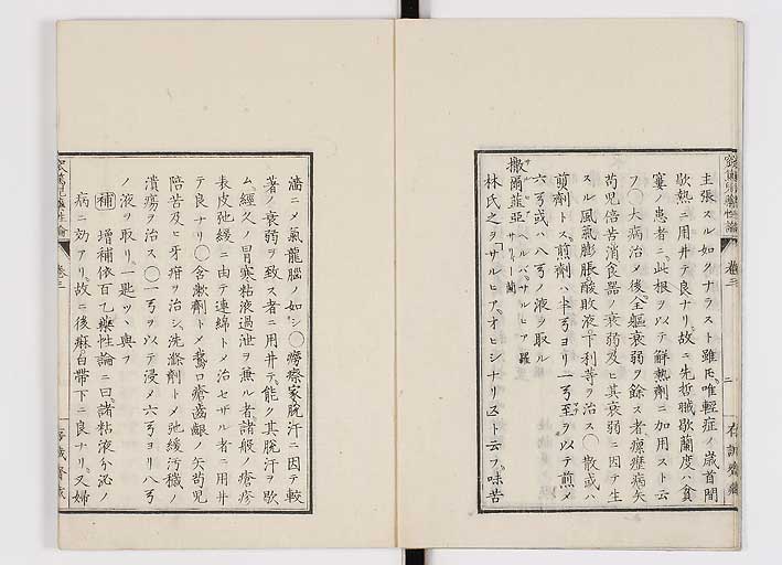K0150s0094