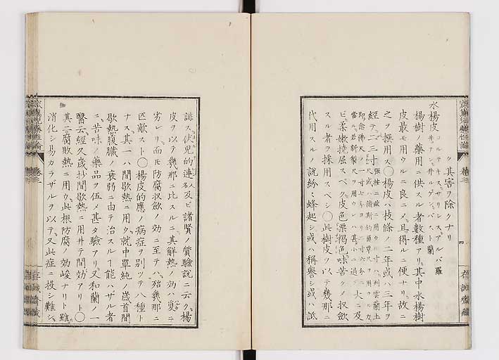K0150s0096