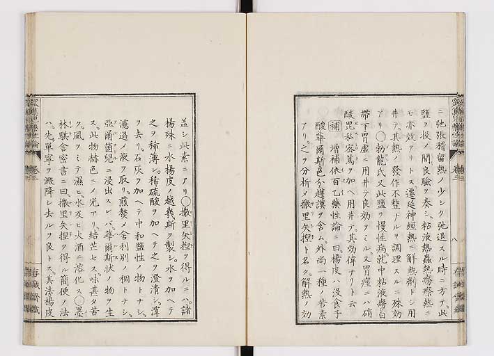 K0150s0100
