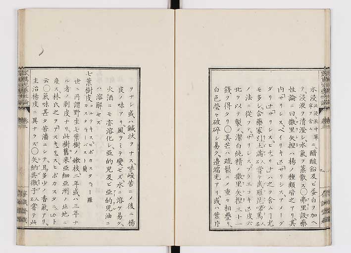 K0150s0101