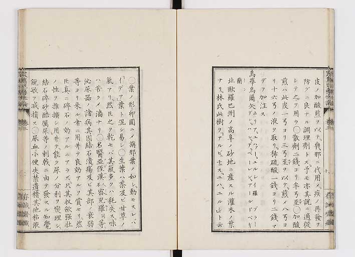 K0150s0102