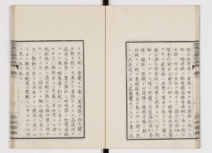 K0150s0103