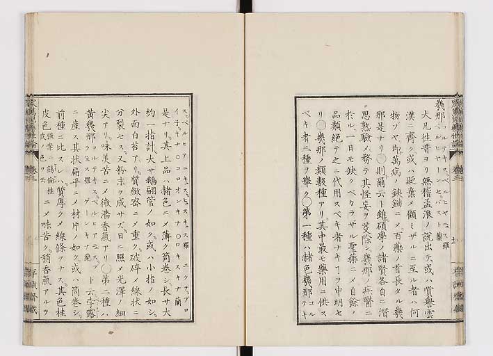 K0150s0104
