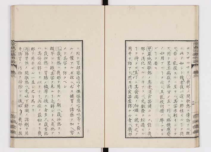 K0150s0106