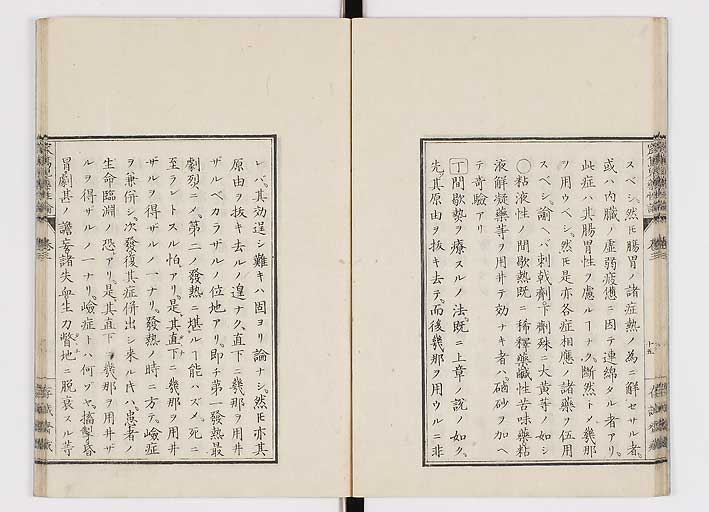 K0150s0107