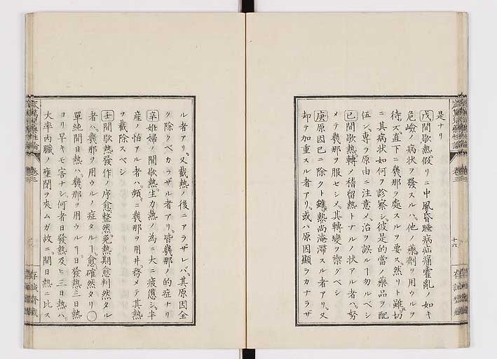 K0150s0108