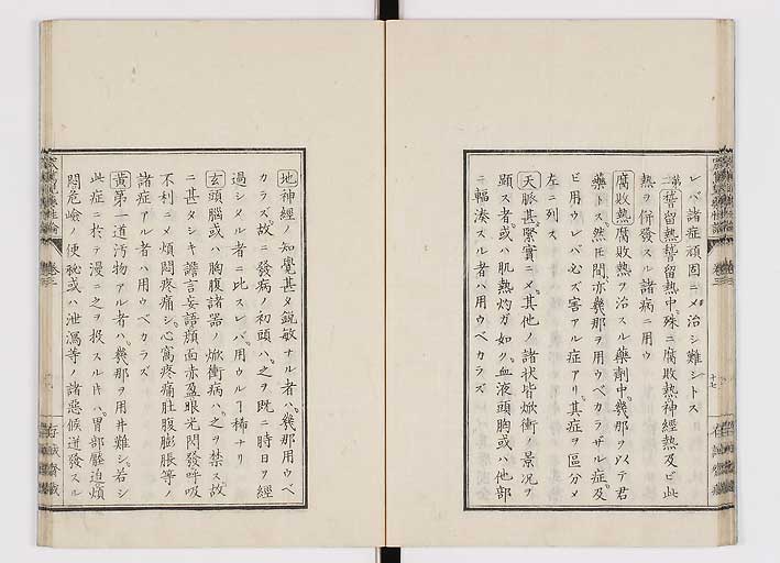K0150s0109
