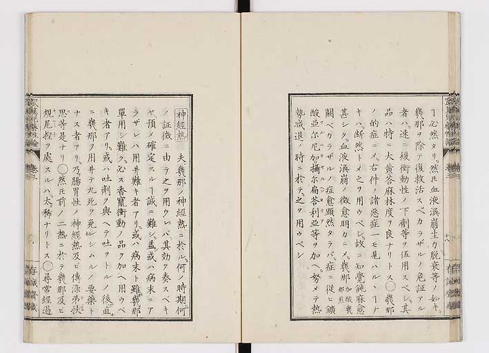K0150s0110