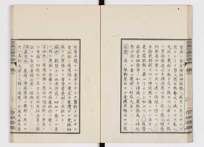 K0150s0111