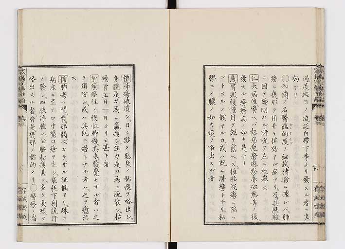 K0150s0112