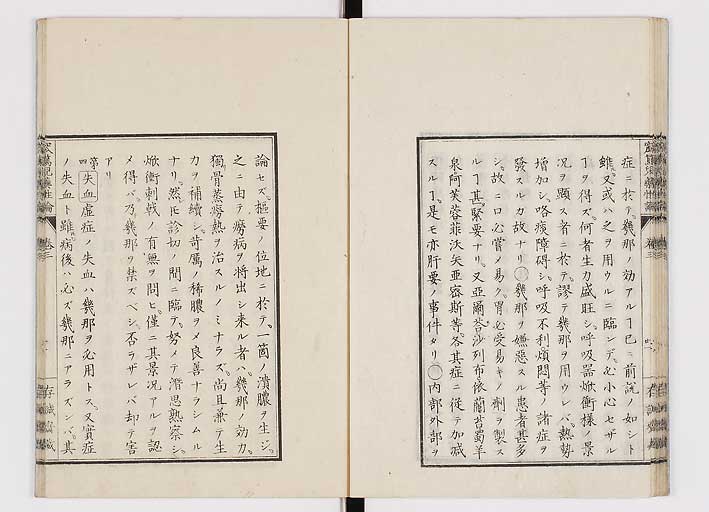 K0150s0113