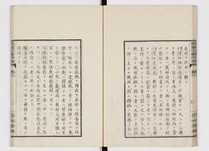 K0150s0114