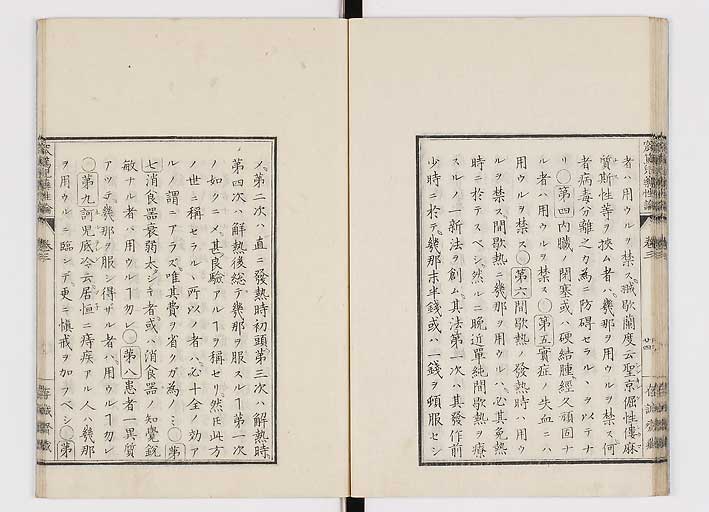 K0150s0116