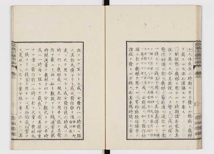 K0150s0117