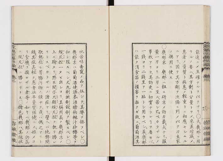 K0150s0118