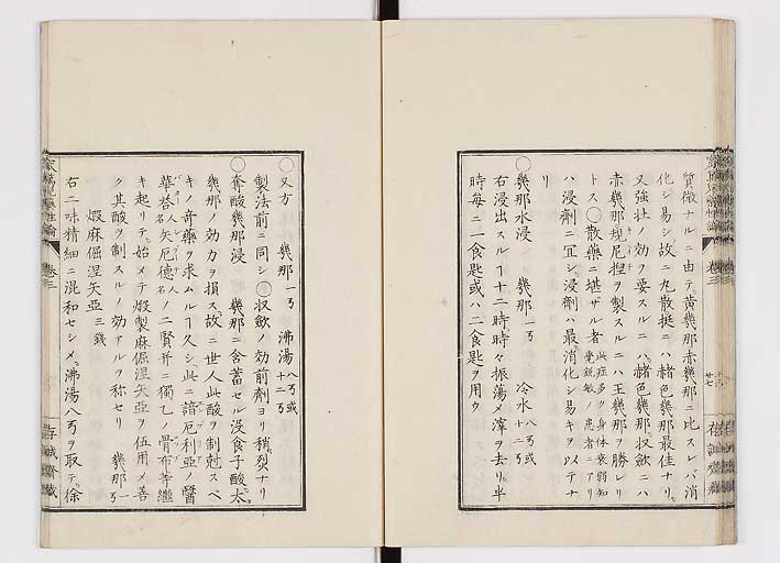 K0150s0119