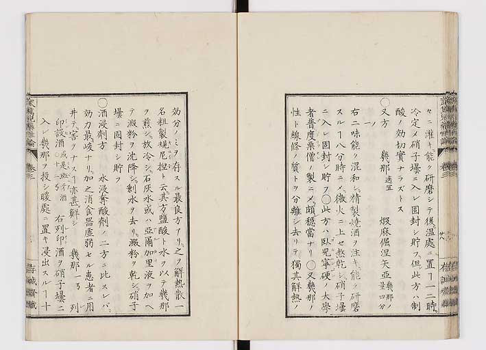 K0150s0120