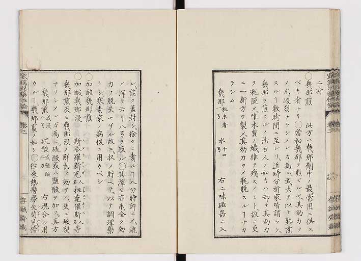 K0150s0121