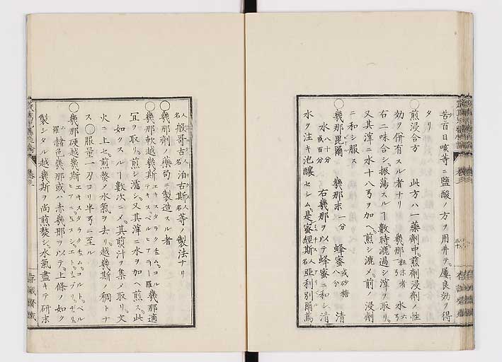 K0150s0122