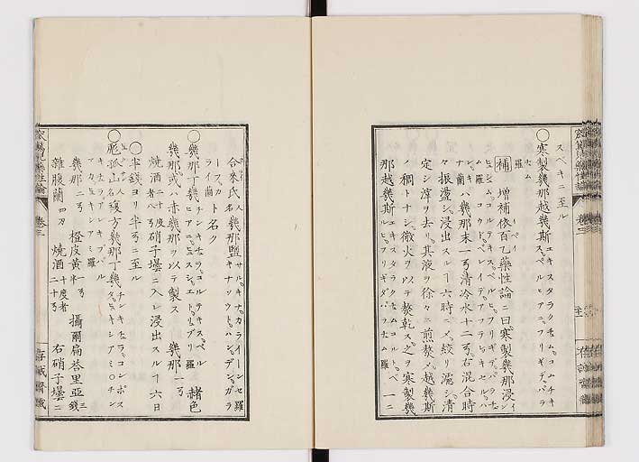 K0150s0123