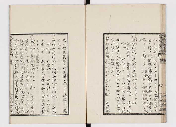 K0150s0124