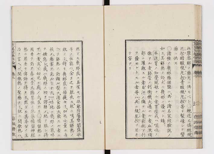 K0150s0126