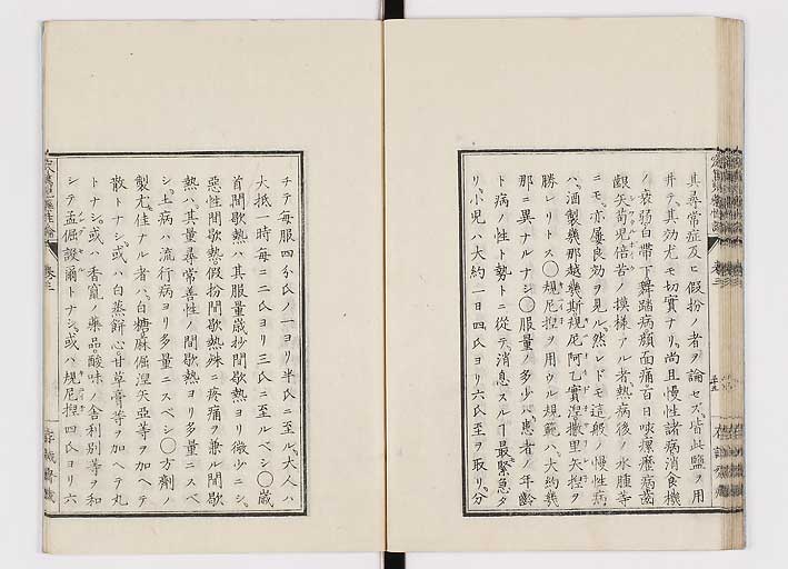 K0150s0127