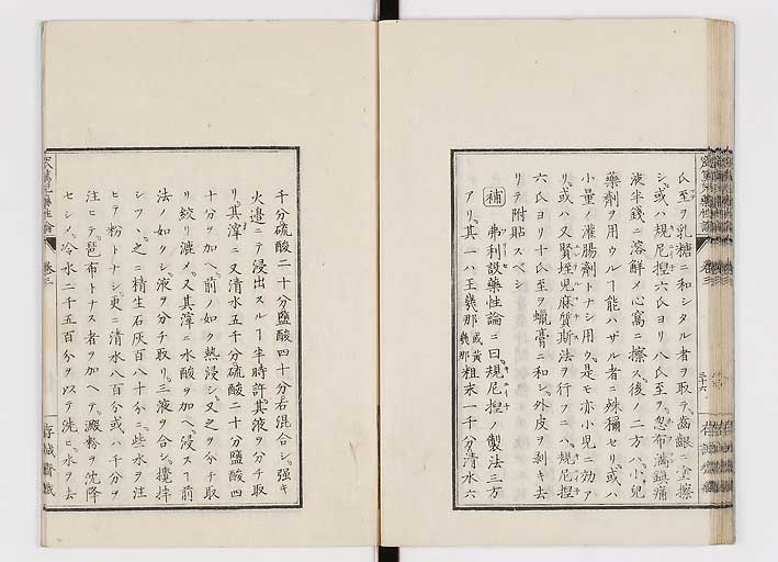 K0150s0128