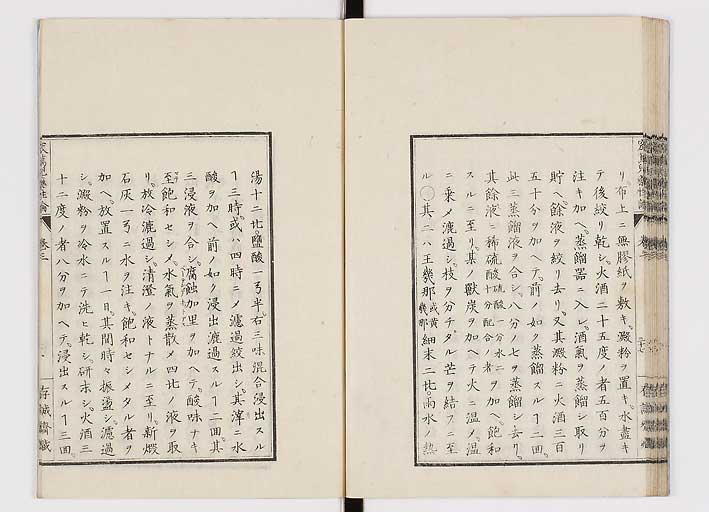 K0150s0129