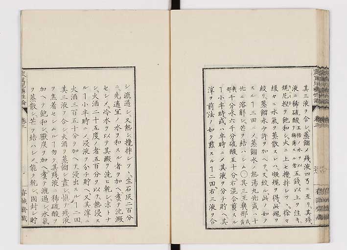 K0150s0130