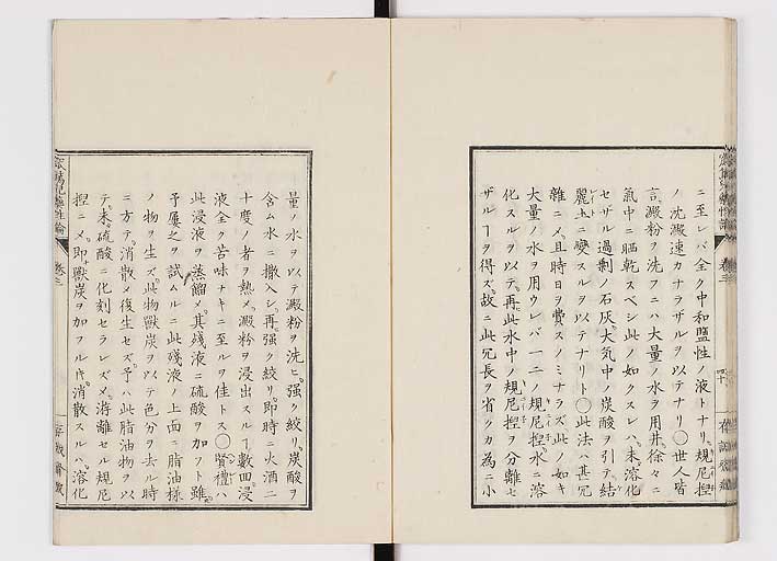 K0150s0132