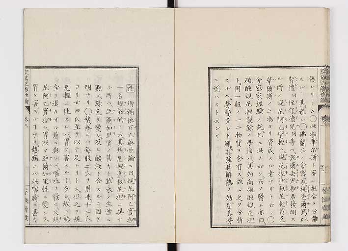 K0150s0134
