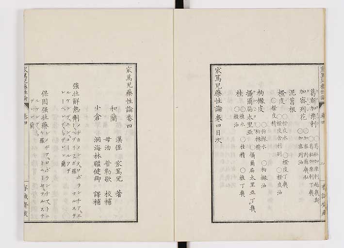 K0150s0140