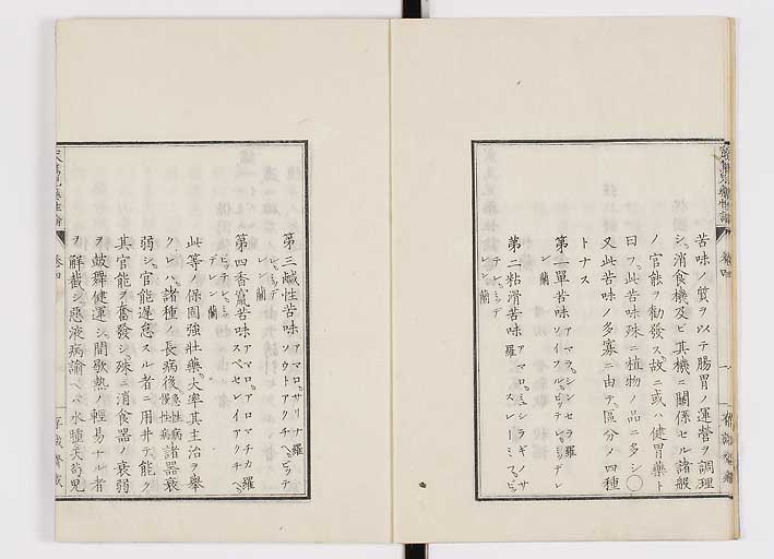 K0150s0141