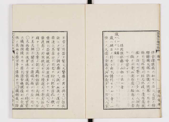 K0150s0142
