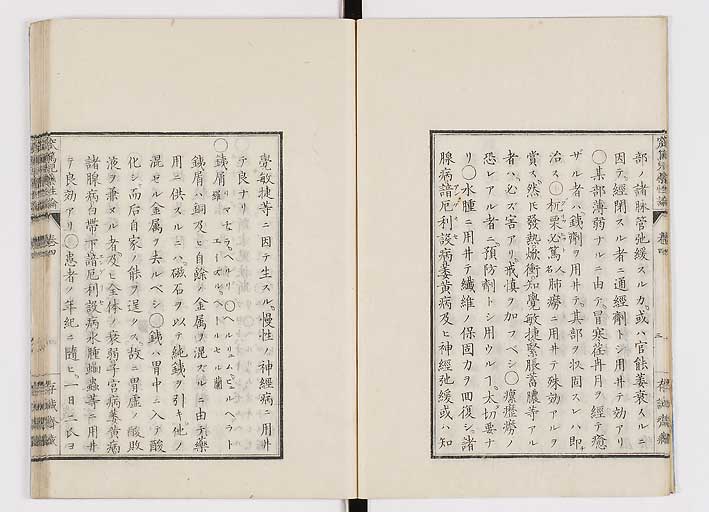 K0150s0143