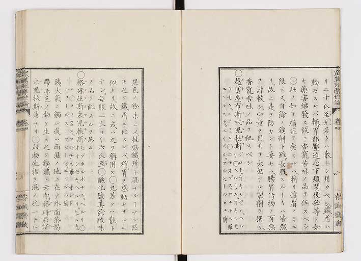 K0150s0144