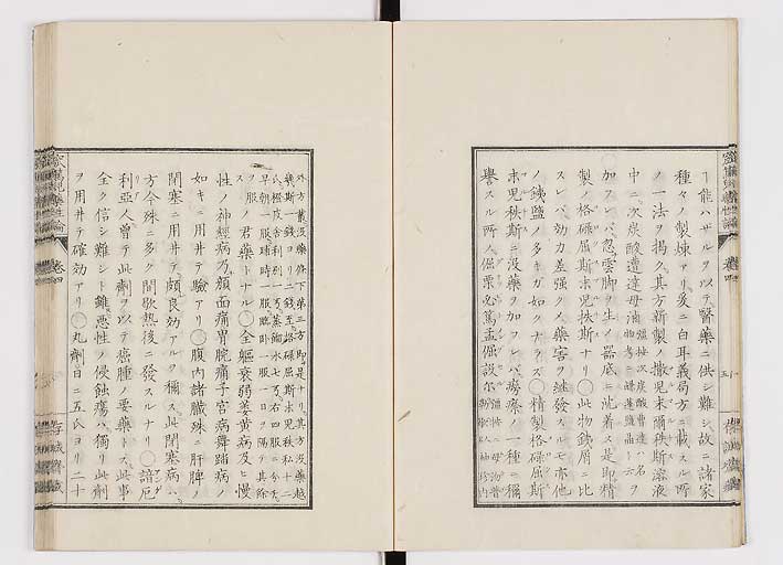 K0150s0145