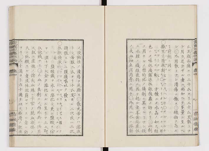 K0150s0146