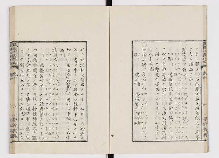 K0150s0147