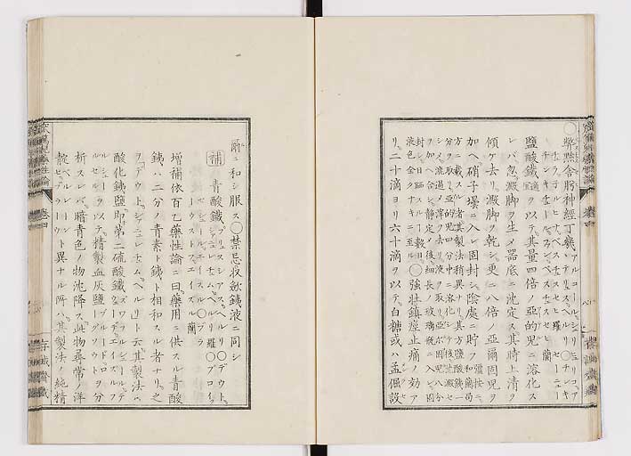 K0150s0148