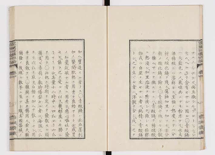 K0150s0149