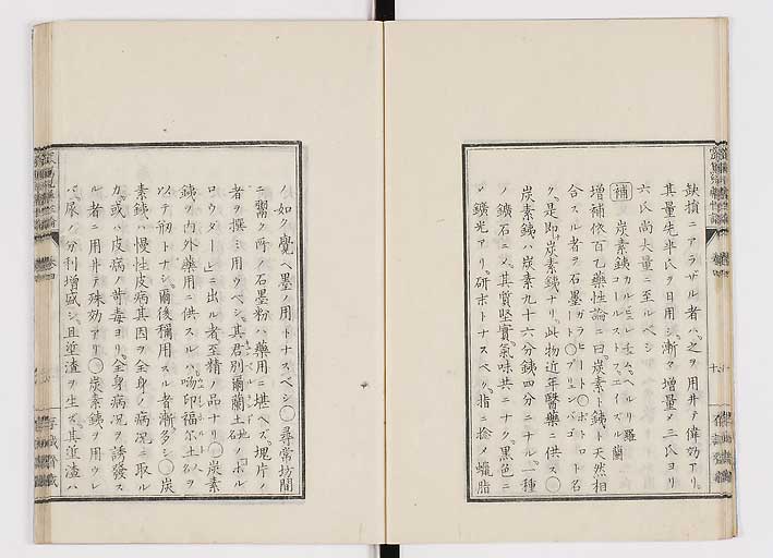 K0150s0150