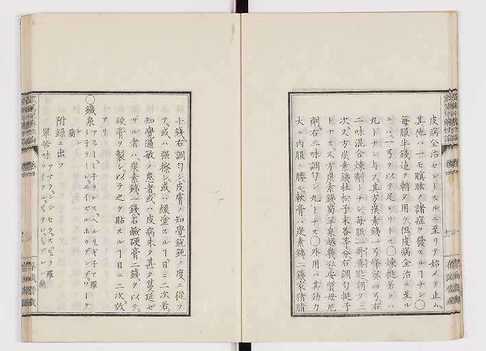 K0150s0151