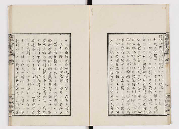 K0150s0152