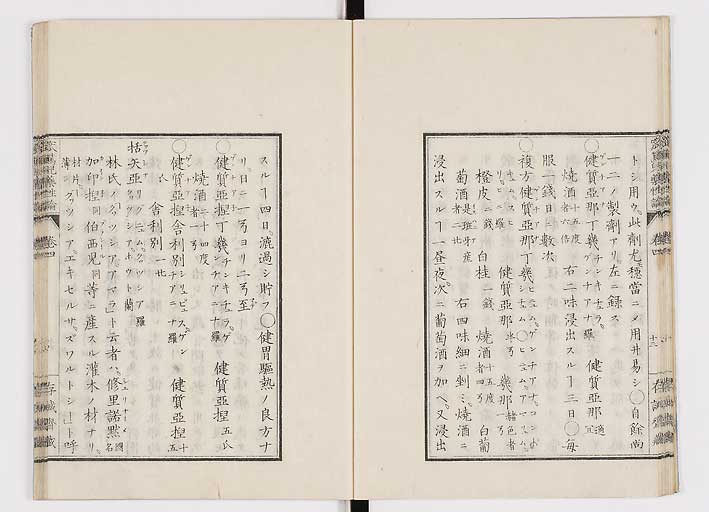 K0150s0153
