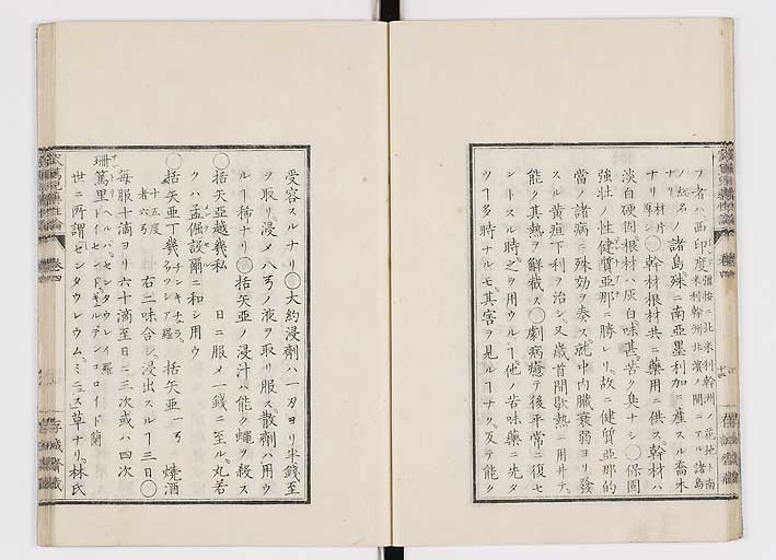 K0150s0154